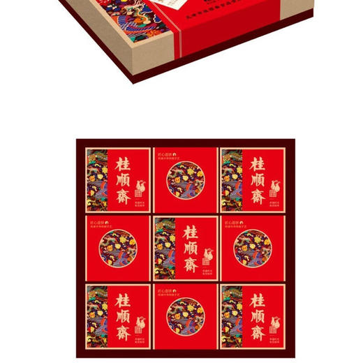 桂顺斋花开富贵月饼礼盒775g 商品图1