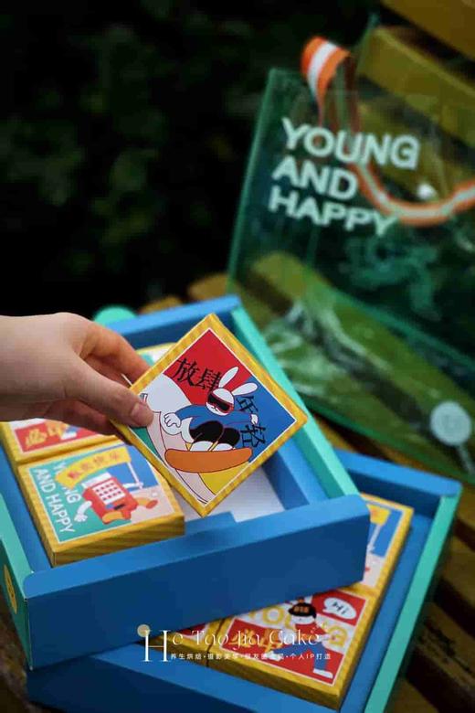 仲秋有乐（养生月饼8枚，选月饼联系客服） 商品图4