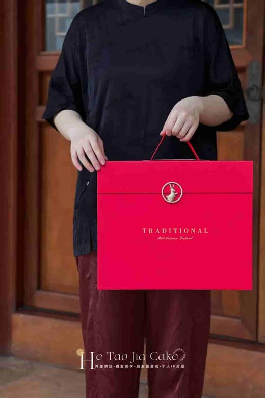 中秋玉兔 红色（养生月饼8枚，选月饼联系客服） 商品图5