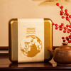 小黄油皮映月团圆中秋大月饼礼盒清香双柚味或芋泥奇亚籽味1000g 商品缩略图3
