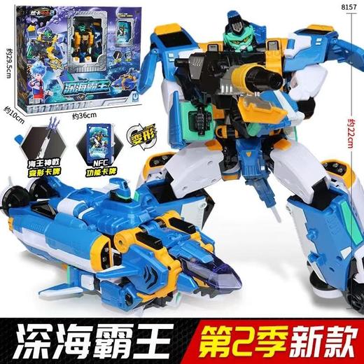 炫卡斗士2第二季玩具机甲金刚战士 商品图7