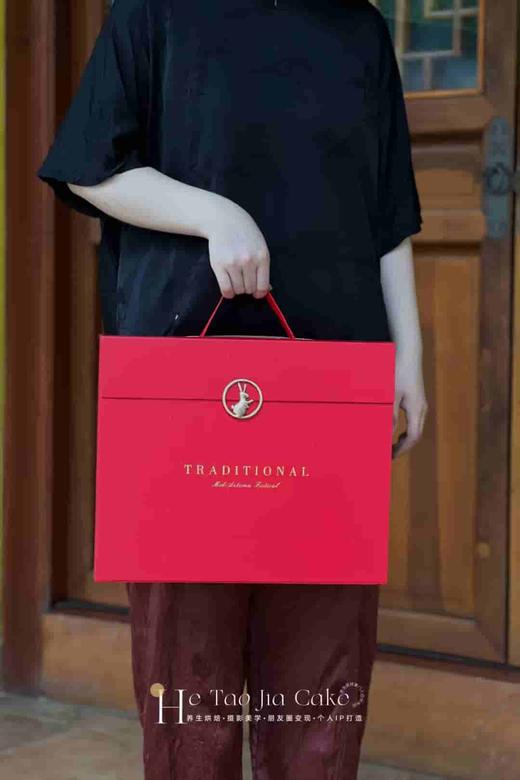 中秋玉兔 红色（养生月饼8枚，选月饼联系客服） 商品图0