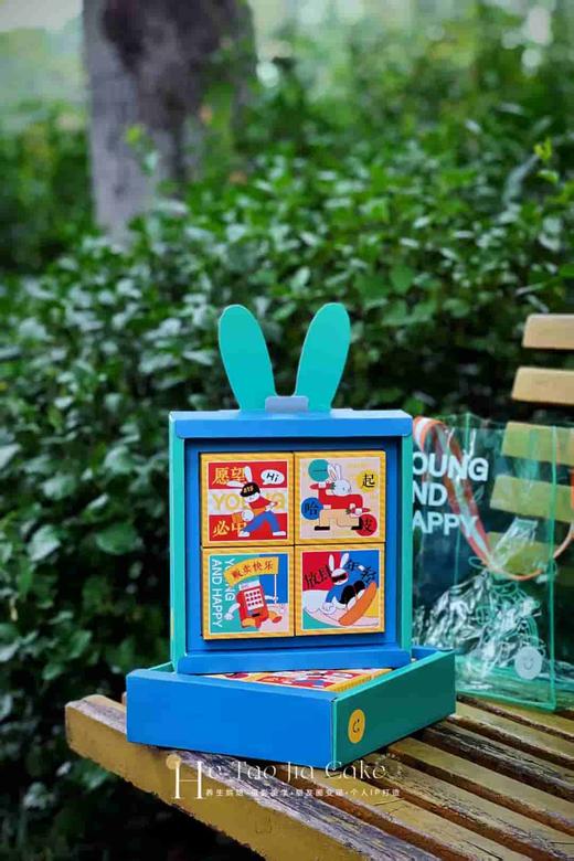 仲秋有乐（养生月饼8枚，选月饼联系客服） 商品图1