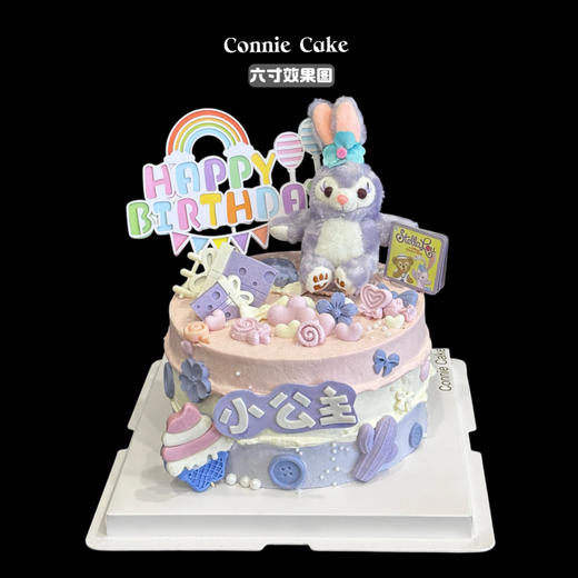 ✨ 梦幻星黛露玩偶蛋糕 商品图0