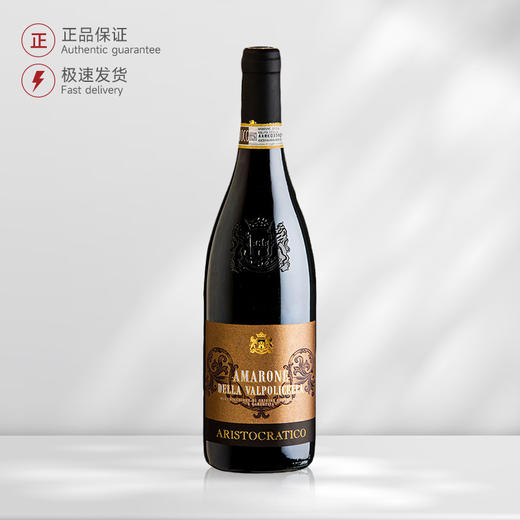 2019 亚多拉-阿玛罗尼红葡萄酒 商品图0