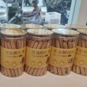 黄油阿拉棒(牛乳味)