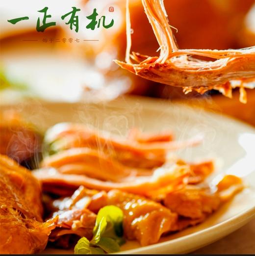 一正鲜烧鸡700克左右 商品图2