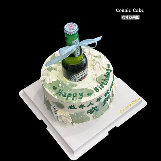 🍺 啤酒狂欢蛋糕｜干杯！舌尖上的微醺魔法 🍻 商品图1