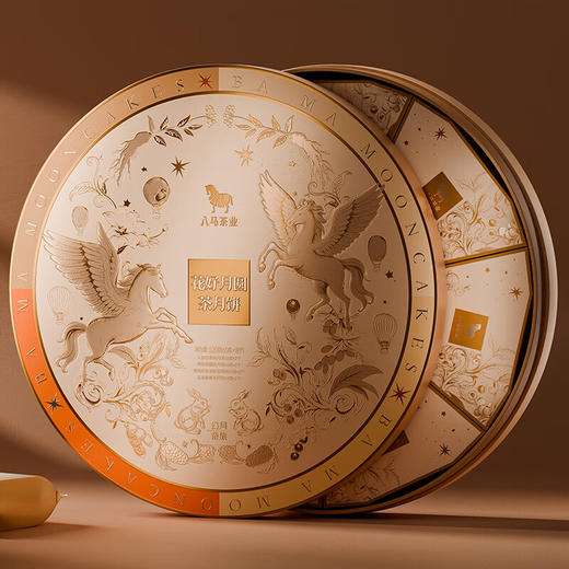八马花好月圆月饼礼盒605g 商品图1
