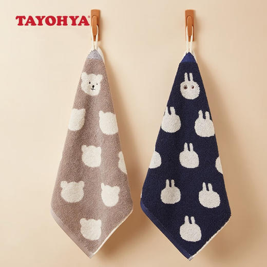 【清凉购特价129任选4个】多样屋大福兔兔提花擦手巾/藏蓝色 商品图0