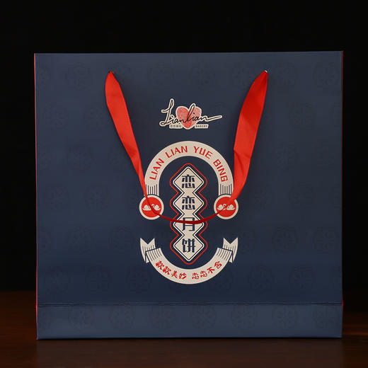 恋恋捧月中秋大月饼礼盒500g白果味或红枣果肉味口味随机发 商品图2