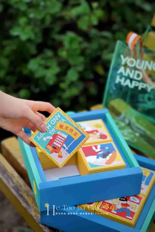 仲秋有乐（养生月饼8枚，选月饼联系客服） 商品图3