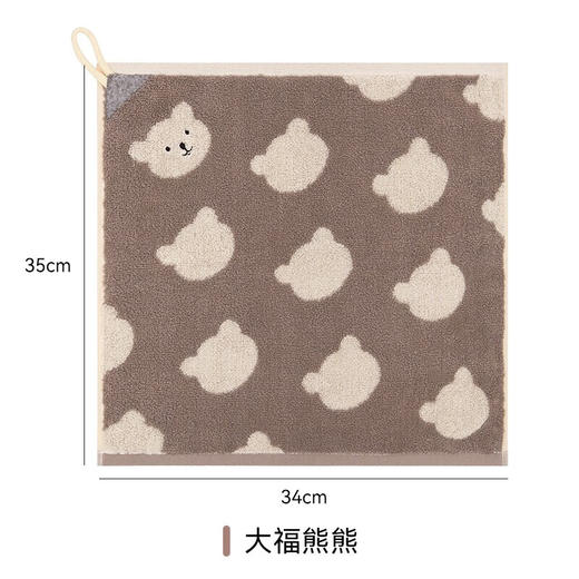 【清凉购特价129任选4个】多样屋大福兔兔提花擦手巾/藏蓝色 商品图4