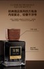 宋朝酒店香无火香薰500ml大容量家用室内持久高级精油卧室卫生间宋朝酒店香系列无火香薰Plus版山野白茶500ml 商品缩略图3