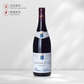 奥利维乐弗莱-桑德内一级田-时光园-红葡萄酒 2018