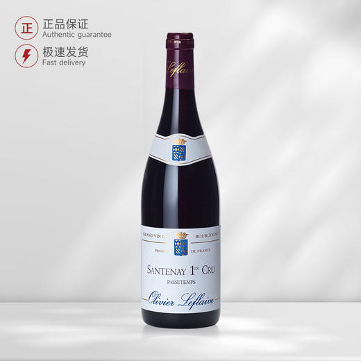 奥利维乐弗莱-桑德内一级田-时光园-红葡萄酒 2018 商品图0