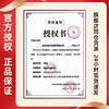 弗列加特高肉鲜肉喜好幼猫/成猫粮（鸡肉味）升级款2kg/8kg 商品缩略图1