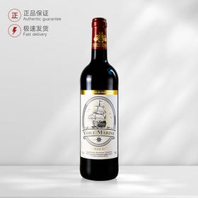 沃伊尔波尔多红葡萄酒