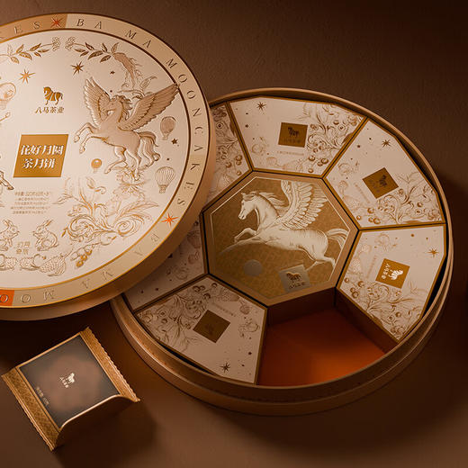 八马花好月圆月饼礼盒605g 商品图4