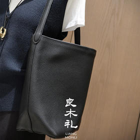 【预售7天，不退不换】良木礼牛皮桶包（Q258415）