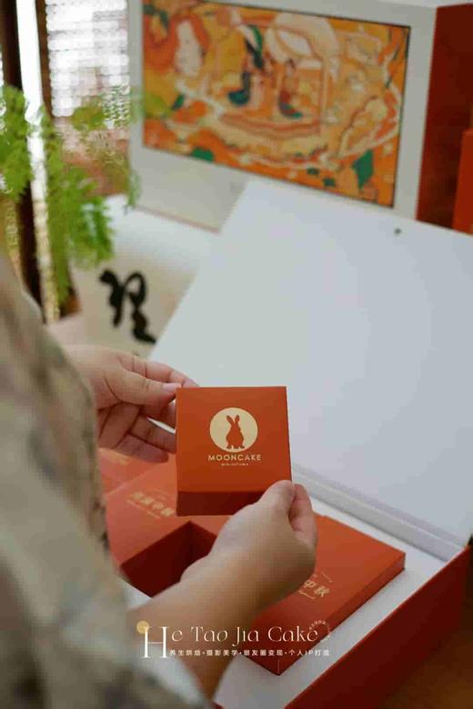 月华满溢 0蔗糖低碳生酮月饼8枚 商品图3