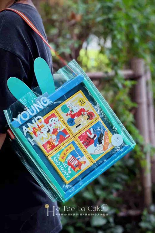 仲秋有乐（养生月饼8枚，选月饼联系客服） 商品图0