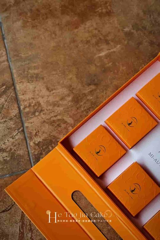 中秋玉兔 橙色（养生月饼8枚，选月饼联系客服） 商品图4