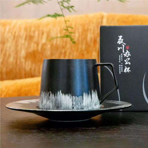 羽诗制造出品 夜川鎏银办公杯文创礼盒 商品图0