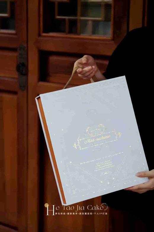 白色宫廷（养生月饼8枚，选月饼联系客服） 商品图4