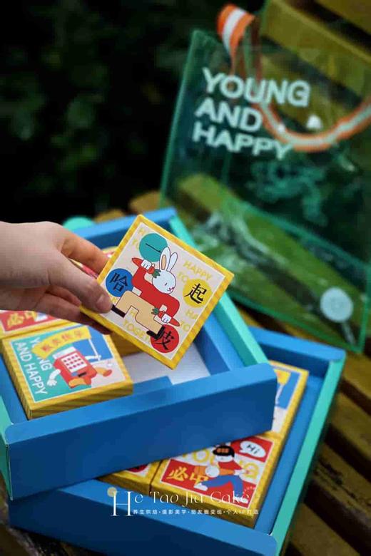 仲秋有乐（养生月饼8枚，选月饼联系客服） 商品图5