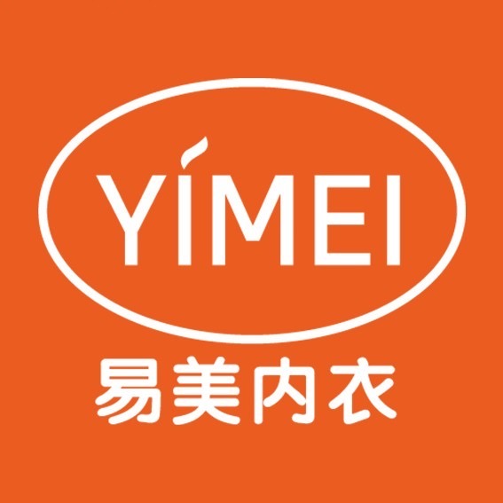 易美内衣