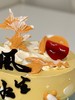 风生水起（提前6小时预定） 商品缩略图2