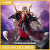 【GSC预售定金】1/7标准比例 魔术王所罗门 Fate/Grand Order 商品缩略图0