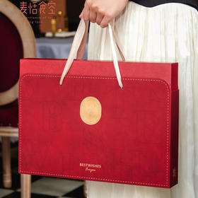 鸿运当头（8粒）口味随机 承德