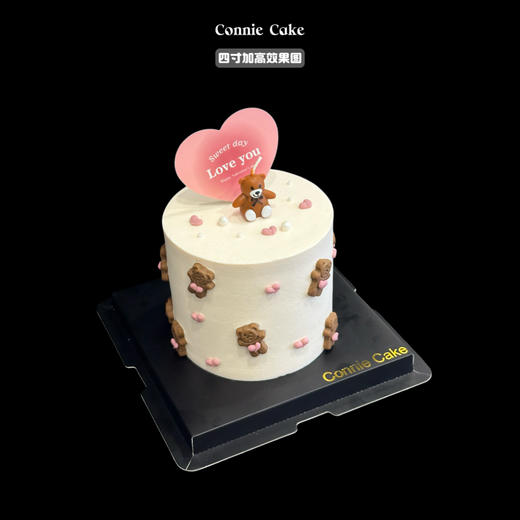 恋爱小熊超可爱 情侣蛋糕 商品图2