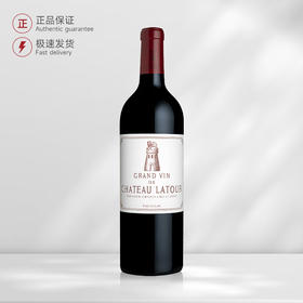 法国拉图庄园红葡萄酒正牌 2015