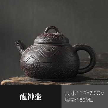 成艺老岩泥醒钟壶 商品图8