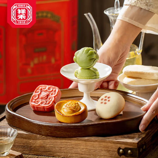 祥和金秋韵礼910g 商品图6