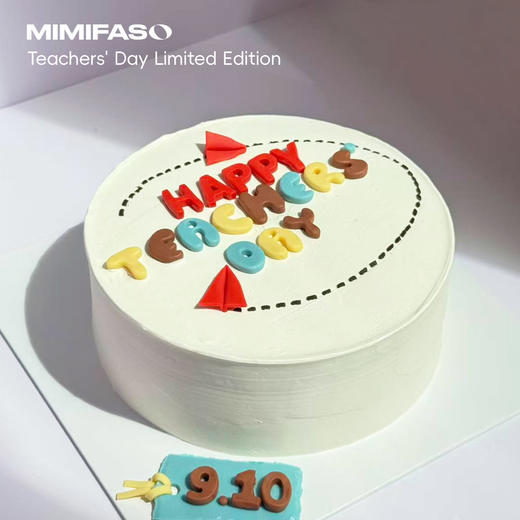教师节(定制款) 商品图0