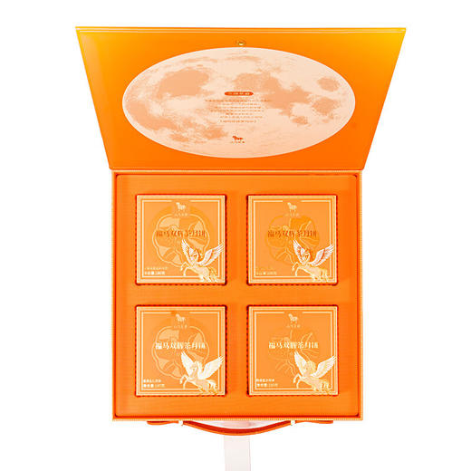 八马福马双辉月饼礼盒720g 商品图4