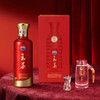 【限量首发】茅台股份 王茅 祥阖（红） 53度 500ml 商品缩略图8