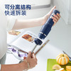 MF摩飞手持料理机MR6007  DD 商品缩略图1