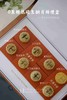 月华满溢 0蔗糖低碳生酮月饼8枚 商品缩略图0