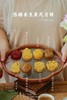 低糖养生广式月饼 商品缩略图0