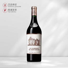 小侯伯王红葡萄酒 2013