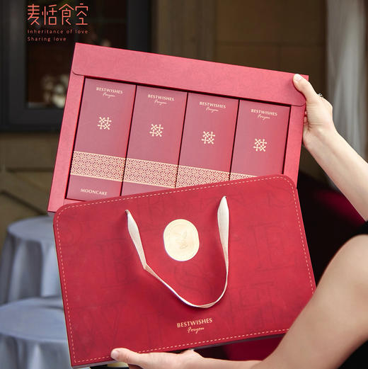 鸿运当头（8粒）口味随机 承德 商品图1