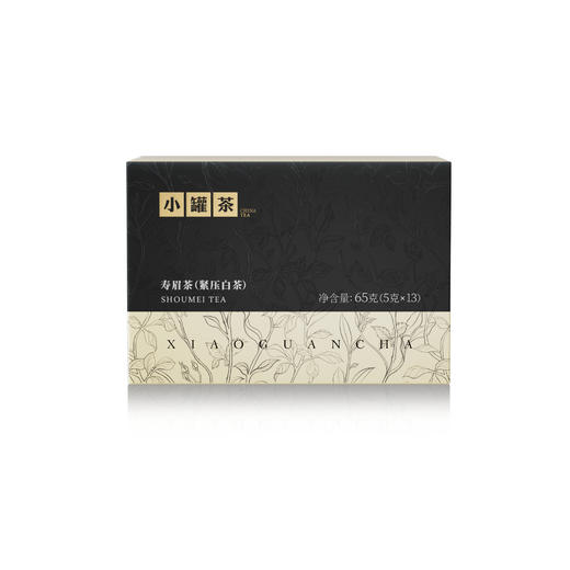小罐茶·好韵香伴礼盒 商品图4