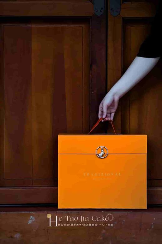 中秋玉兔 橙色（养生月饼8枚，选月饼联系客服） 商品图3