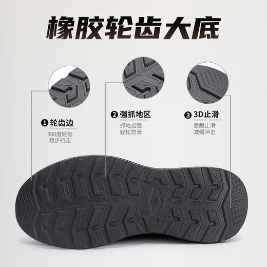 【泰和源健步鞋】前掌加宽不挤脚，软弹缓震护关节，专属福利只要119元！（2.11-2.24停发） 商品图2