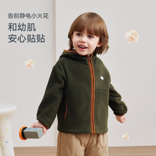 【春季焕新 69元起】2025年秋冬新品 ibaby×outlast太空科技恒温糯糯双面摇粒绒立领马甲/外套 商品图4